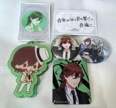 うたプリ 缶バッジ 寿嶺二 カルナイ QUARTET☆NIGHT - メルカリ