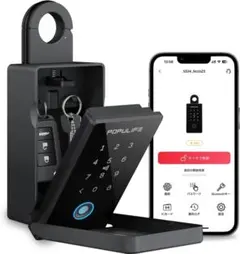 Gravless スマートキーボックス 指紋認証 Gravless スマートキーボックス【指紋認証】 - メルカリ