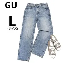 【GU】ジーユー　ストレートデニムパンツ　ジーンズ　ジーパン　レディース L