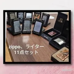 2026年最新】zippo ジッポーライター PLAYの人気アイテム - メルカリ