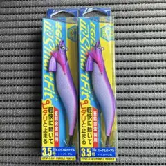 エギゾーTRスマートフィット 3.5号 30g パープルパープル 2点セット