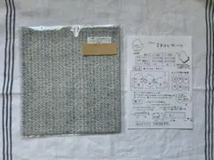 未開封 C&S リバティ生地 Forest Wave （ブルーピンク系）60cm