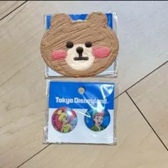 Item thumbnail for item 0cc9aaab-dd75-4a78-b8dd-b9218fbcf77e