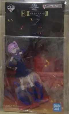 ヴィオレ　アクリルスタンド　劇場版　転生したらスライムだった件　F賞