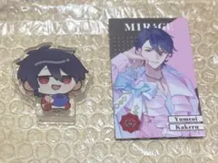 にじさんじ 8th Anniversary 夢追翔