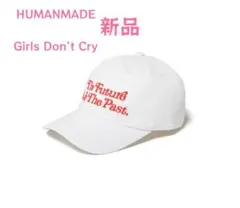 2026年最新】human made girls don't cry capの人気アイテム - メルカリ