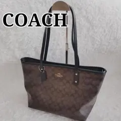 COACH コーチ ヘリテージストライプ トートバッグ メンズ A4収納 PC可 