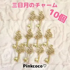 Item thumbnail for item 3232f995-70eb-4390-bf23-c95a60a7402c