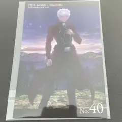 TYPE-MOON ufotable InformationCard No.40