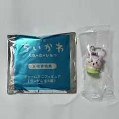 ちいかわ 映画 入場特典 めじるしアクセサリー カニ 古本屋