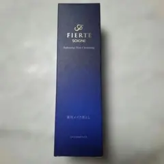2026年最新】ソワーニュ フィエルテの人気アイテム - メルカリ