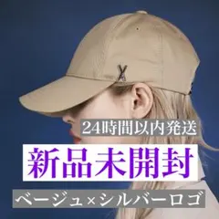 【新品未開封】 VARZAR stud キャップ 563 ベージュ バザール
