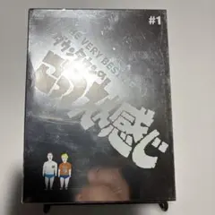 THE VERY BEST OF ダウンタウンのごっつええ感じ〈3枚組〉