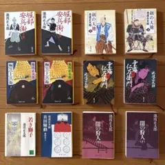 2026年最新】時代小説まとめ売りの人気アイテム - メルカリ