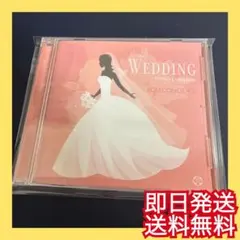 廃盤・希少】素敵なウェディング ピアノ・コレクション 結婚式 BGM CD