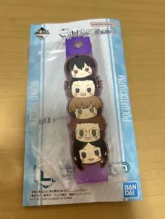 たまき。@プロフ必読様 リクエスト 2点 まとめ商品