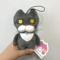 みうはん　けせらーず　ぬいぐるみ　MEWHAN