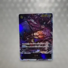 ロキ SECパラレル　OP17-119 ワンピースカードゲーム..