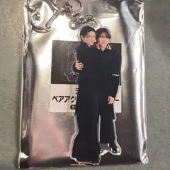 原因は自分にある。げんじぶ 輪廻の箱庭 ペアアクリルキーホルダー