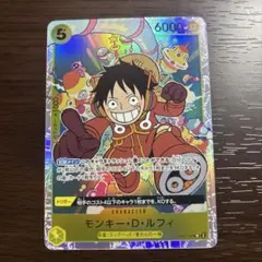 エラー版　ワンピースカード　モンキー・D・ルフィ　OP07-109 SR 30枚 モンキー・D・ルフィ SR OP07-109 エラーカード - メルカリ
