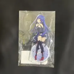 Item thumbnail for item 625ef3ef-e27d-40ca-b0db-63140ec63725