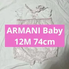 ARMANIBaby ロンパース　半袖　夏服　ベビー服