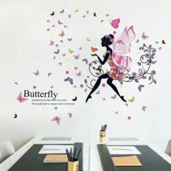 ウォールステッカー フェアリー 妖精 蝶々 壁紙 シール 剥がせる インテリア