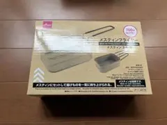 Item thumbnail for item ed6ecb66-d91d-4016-923d-caa62ec6f049