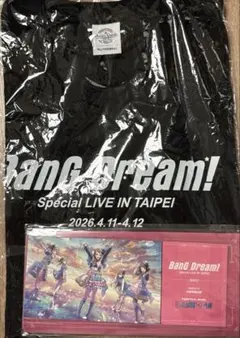 バンドリ ライブ 台北 特典 ポピロゼ Tシャツ チケットホルダー セット バンドリ ライブ 台北 特典 ポピロゼ Tシャツ チケットホルダー セット