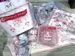 ★被りなし　マイメロ　クロミ　一番くじ　サンリオ　マイメロディ　キティ