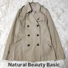 ナチュラルビューティーベーシック トレンチコート S ベージュ ショート丈 春