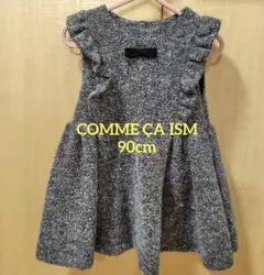 コムサイズム フォーマルワンピース 90cm 冠婚葬祭 入園式