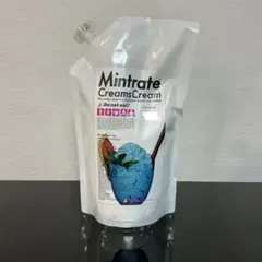 ◾️新品◾️クリームズクリーム ミントラーテ 全身洗浄料 300g×4袋 