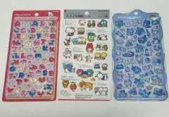 【正規品】キティボンドロ,大人図鑑(レトロ),そらねこ＋おまけ付きのサムネイル