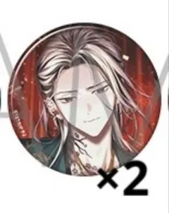 2026年最新】18Trip エイトリ 礼光の人気アイテム - メルカリ