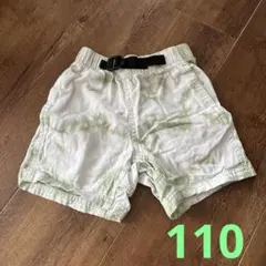 MARKEY'S BIG FIELD ハーフパンツ 110cm