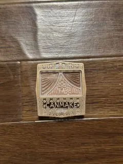 Item thumbnail for item 11702efb-7b4d-4acd-865b-adaa49ccede8