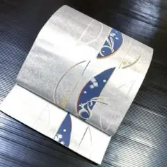 Item thumbnail for item 6250edef-4a71-4d13-ac93-3385d48187a4