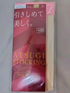 Item thumbnail for item aca63b66-06c2-452c-8880-023949292460