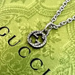 a*a様 大幅値下げ出品 GUCCI インターロッキングアラベスク ペンダントト a*a様 大幅値下げ出品 GUCCI インターロッキングアラベスク ペンダント