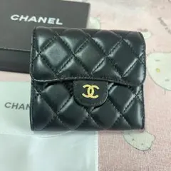 断捨離中 シャネル CHANEL ブラック 三つ折り財布