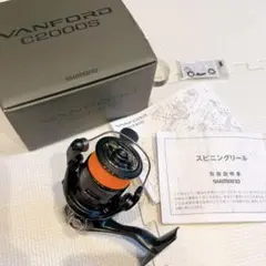 2026年最新】ヴァンフォード c2000sの人気アイテム - メルカリ