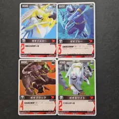 レンジャーズストライク☆仮面ライダーZX☆3枚 - メルカリ