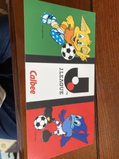 2026年最新】カルビーjリーグ カードの人気アイテム - メルカリ