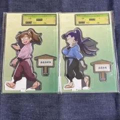 忍たま乱太郎 忍たま パーツ付きBIGアクリルスタンド みんなで歩むの段