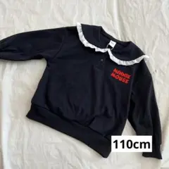 新品未使用　Disney ミニーマウス トレーナー 110cm