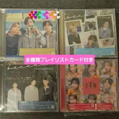 timelesz FAM 通常盤+because 初回A,B,通常盤 4枚セット