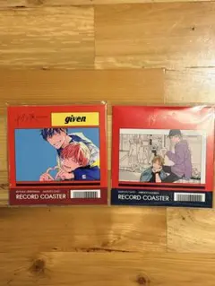 ギヴン展　レコードコースター 2枚セット