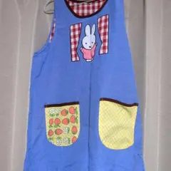 ミッフィー エプロン 青