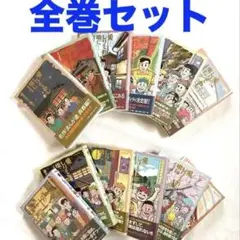 2026年最新】愛しりそめし頃にの人気アイテム - メルカリ